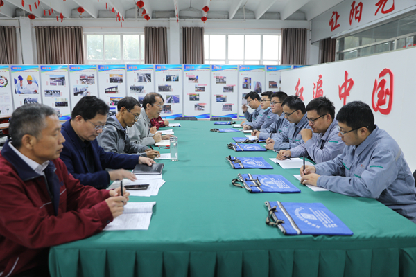公司开展风电比武竞赛技能培训班