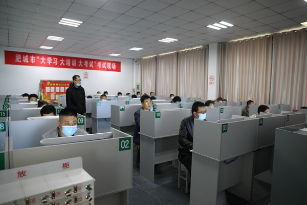 全市企业安全生产“大考试”在泽能公司举行