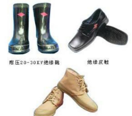 九、绝缘靴(鞋)