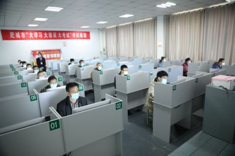 特种作业理论考试“两率”获新高