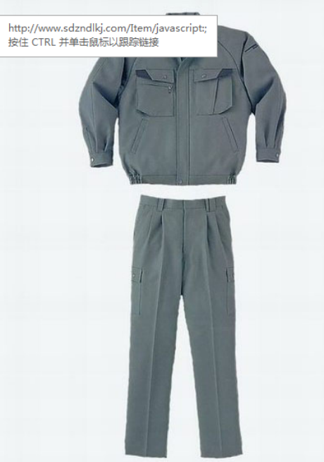 静电防护服