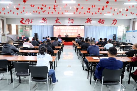 技能提升 现场教学面面观