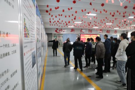 肥城市“乡村振兴 人才培养”培训工程启动仪式在泽能公司举办