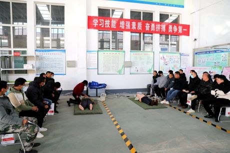 肥城市“乡村振兴 人才培养培训班结业仪式在公司举办