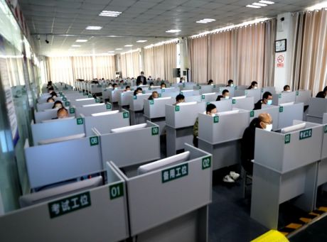 公司举办11月份第五期特种作业人员培训班