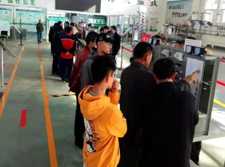 公司举办11月份第五期特种作业人员培训班
