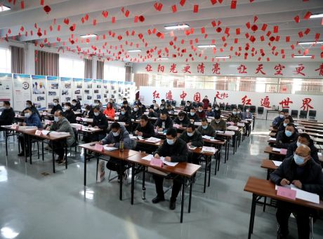 公司承办肥城市项目制培训举办开班仪式