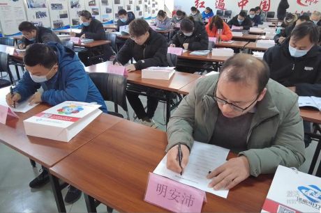 公司承办肥城市项目制培训举办开班仪式
