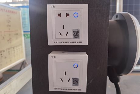 校企合作 电动汽车充电装置在公司完成调试