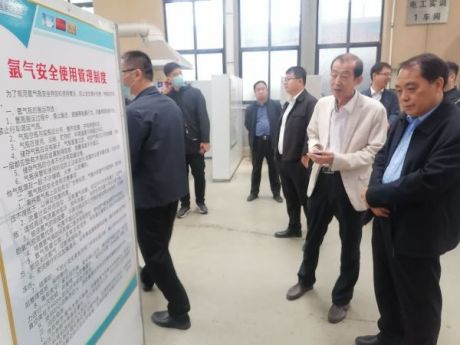 泽能公司迎接氩气专项整治行动检查