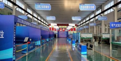 山东泽能电力科技公司项目介绍