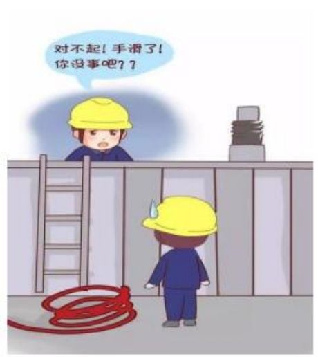 电力生产中如何做到“四不伤害”