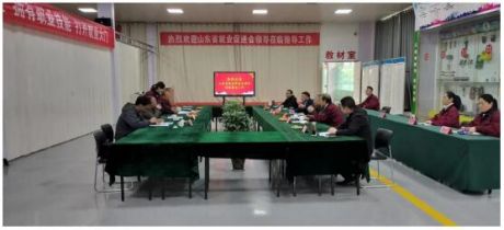 山东省就业促进会领导莅临泽能公司 指导工作