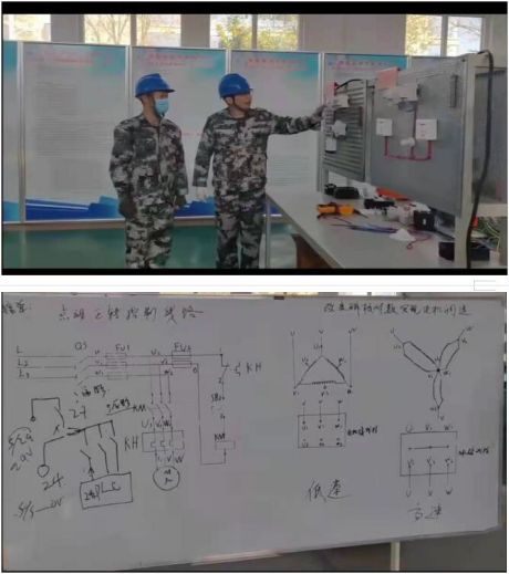 泽能公司特种作业线上培训正式启动