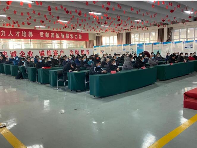 泽能公司开展拓春荒、学技术、 练技能、助就业活动