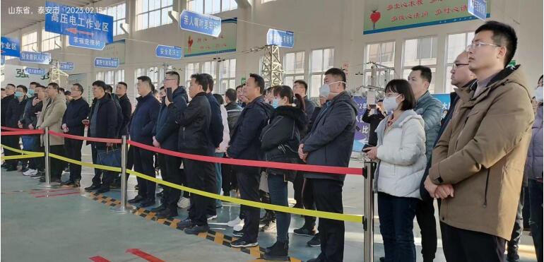 山东省安全生产考试监考员 莅临泽能参观调研
