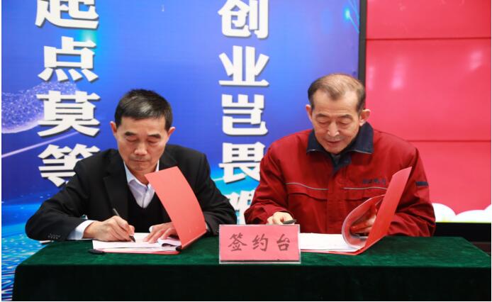 中 国电力技术市场协会山东泽能实训基地 揭牌仪式专题报导