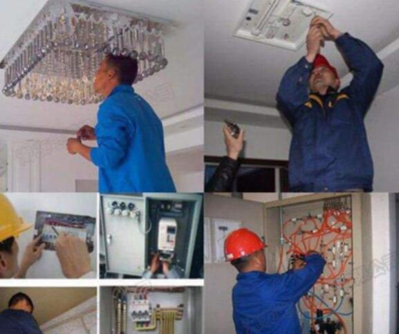 家庭维修电工基础知识小常识之常用的电工工具