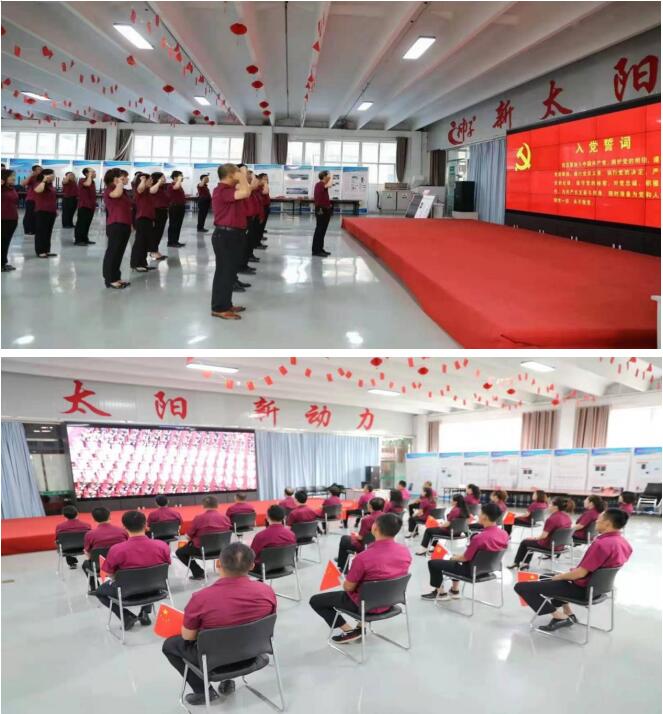 山东泽能电力科技公司 “两新”组织近几年工作成果展示 2023年工作汇报