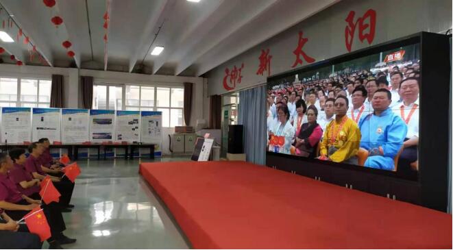 山东泽能电力科技公司 “两新”组织近几年工作成果展示 2023年工作汇报