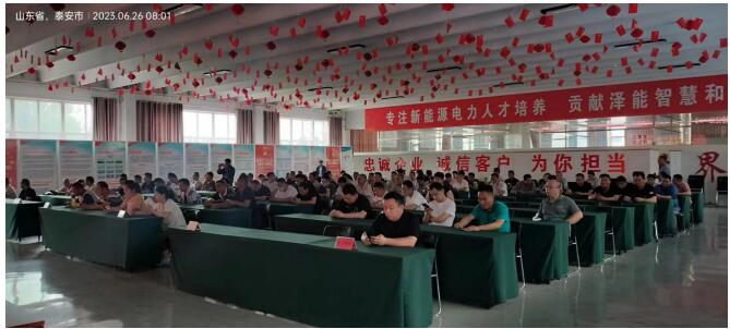 第十四期特种作业考试报道