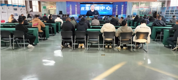 2024年第二十四期特种培训班报道