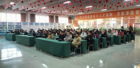 2024年第二十六期特种培训班报道