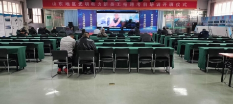 2025年第二期特种培训班报道