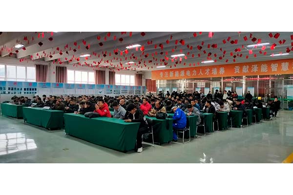 2025年第四期特种培训班报道