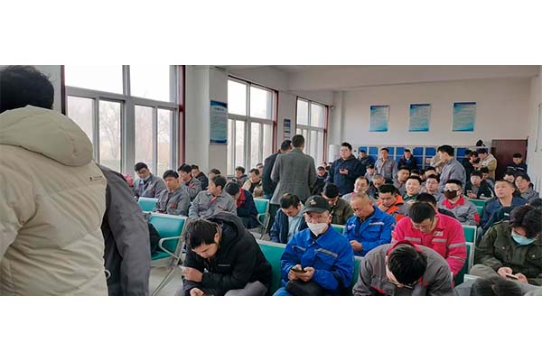 2025年第四期特种培训班报道