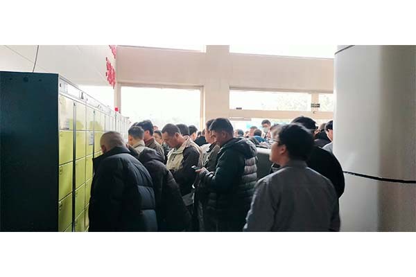 2025年第四期特种培训班报道