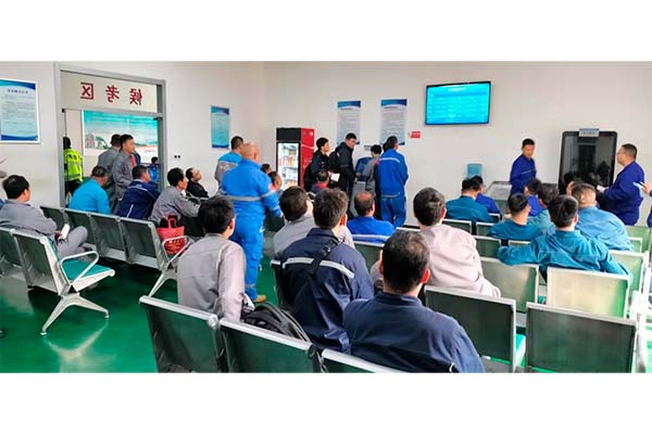 2025年第四期特种培训班报道