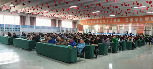 2025年第六期特种培训班报道