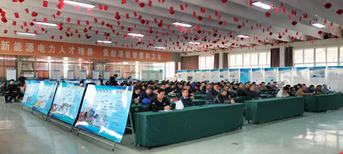 2025年第六期特种培训班报道