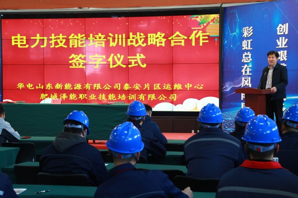 人力资源和社会保障部针对电工、焊工第三方评价活动照片和培训实景照片。