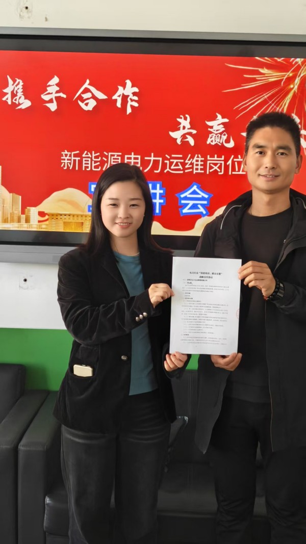 人力资源和社会保障部针对电工、焊工第三方评价活动照片和培训实景照片。