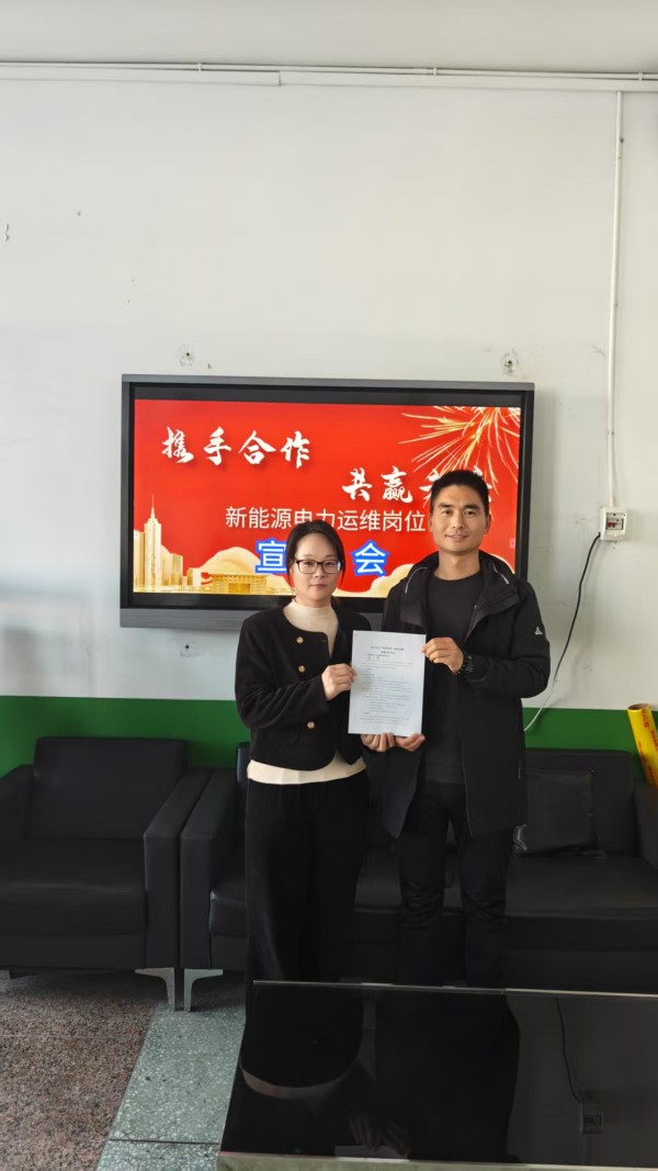 人力资源和社会保障部针对电工、焊工第三方评价活动照片和培训实景照片。