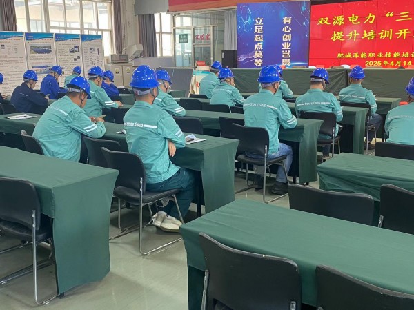 电工焊工技能提升活动招聘照片