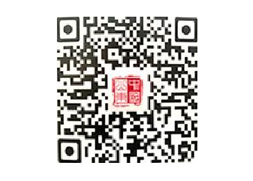 山东省住房和城乡建设厅 关于启用山东省二级建造师执业资格 考试合格证明的通知