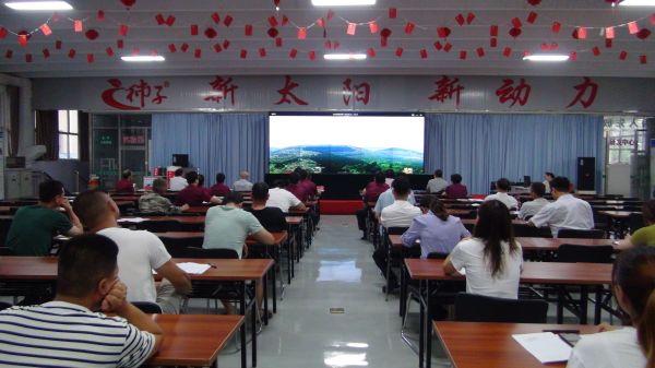 上海电力大学“双师双能”型技能培训开班仪式