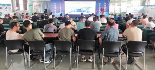2024年十四期特种培训班报道