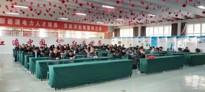 2024年十期特种培训班培训报道