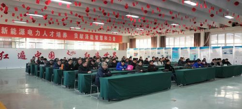 2024年第四期特种培训班学员培训报道