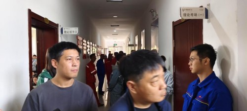 2025年第七期特种培训班报道