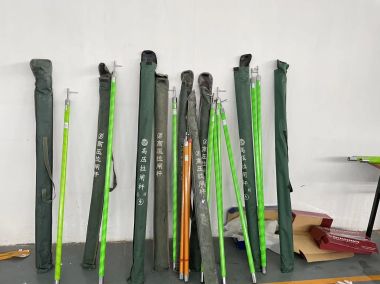 安 全工器具试验