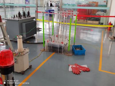 安全工器具试验
