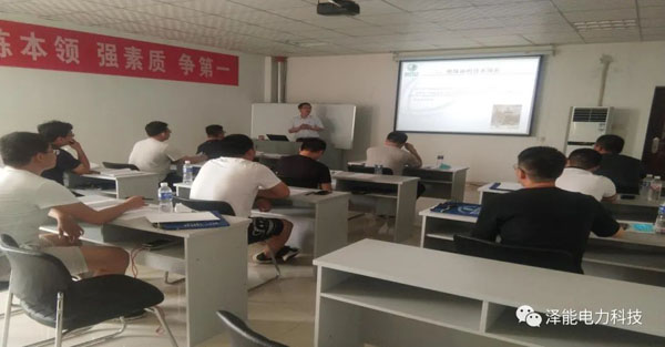 肥城泽能职业技能培训有限公司油务化验技能培训班开班啦！
