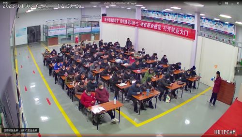 泽能公司2023年一期特种作业培训开班