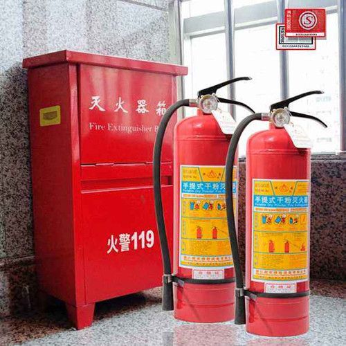 灭火器的使用4步法
