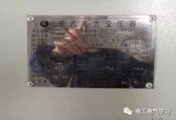 电力电容器知识